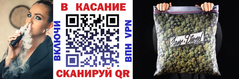 Каннабис Нальчик