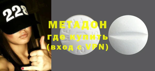 дживик Бородино