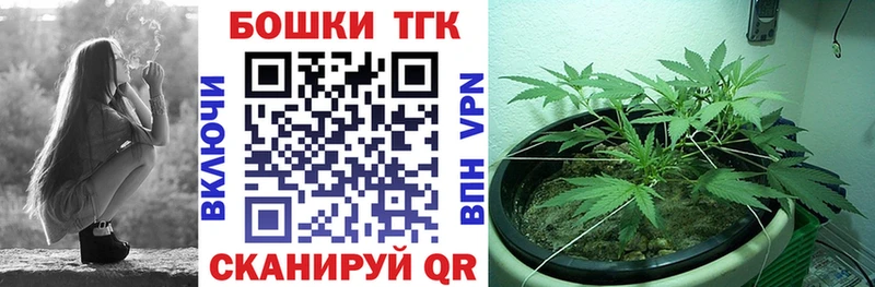 KRAKEN ссылка Нальчик Каннабис конопля